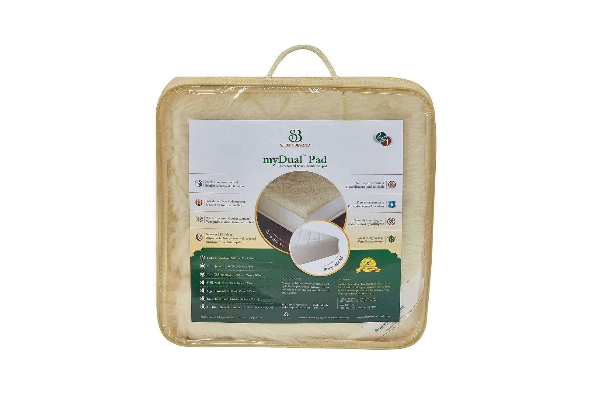 Mattress Pads myDual Pad® by Sleep & Beyond Sleep & Beyond