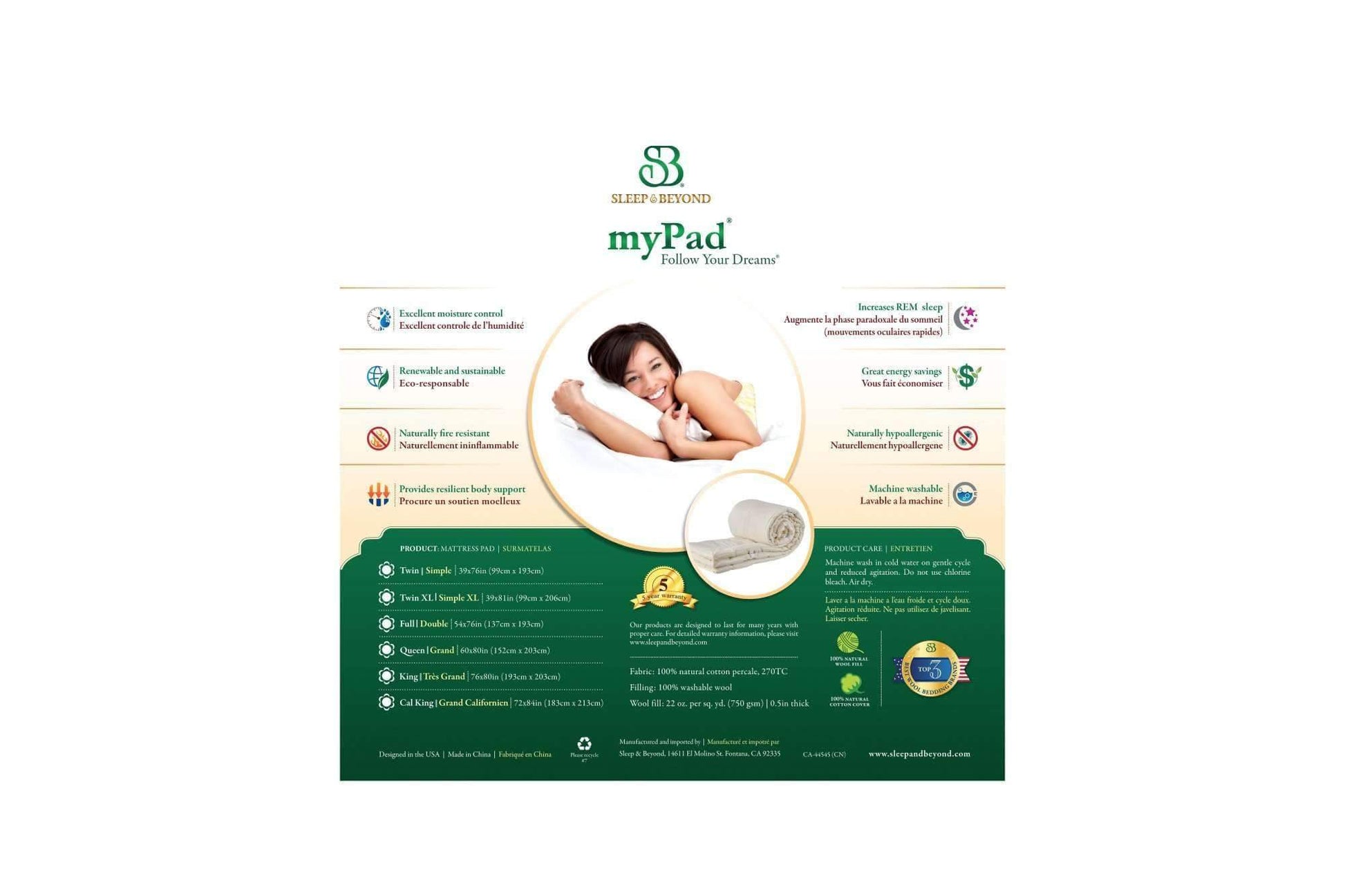 Mattress Pads myPad™ by Sleep & Beyond Sleep & Beyond