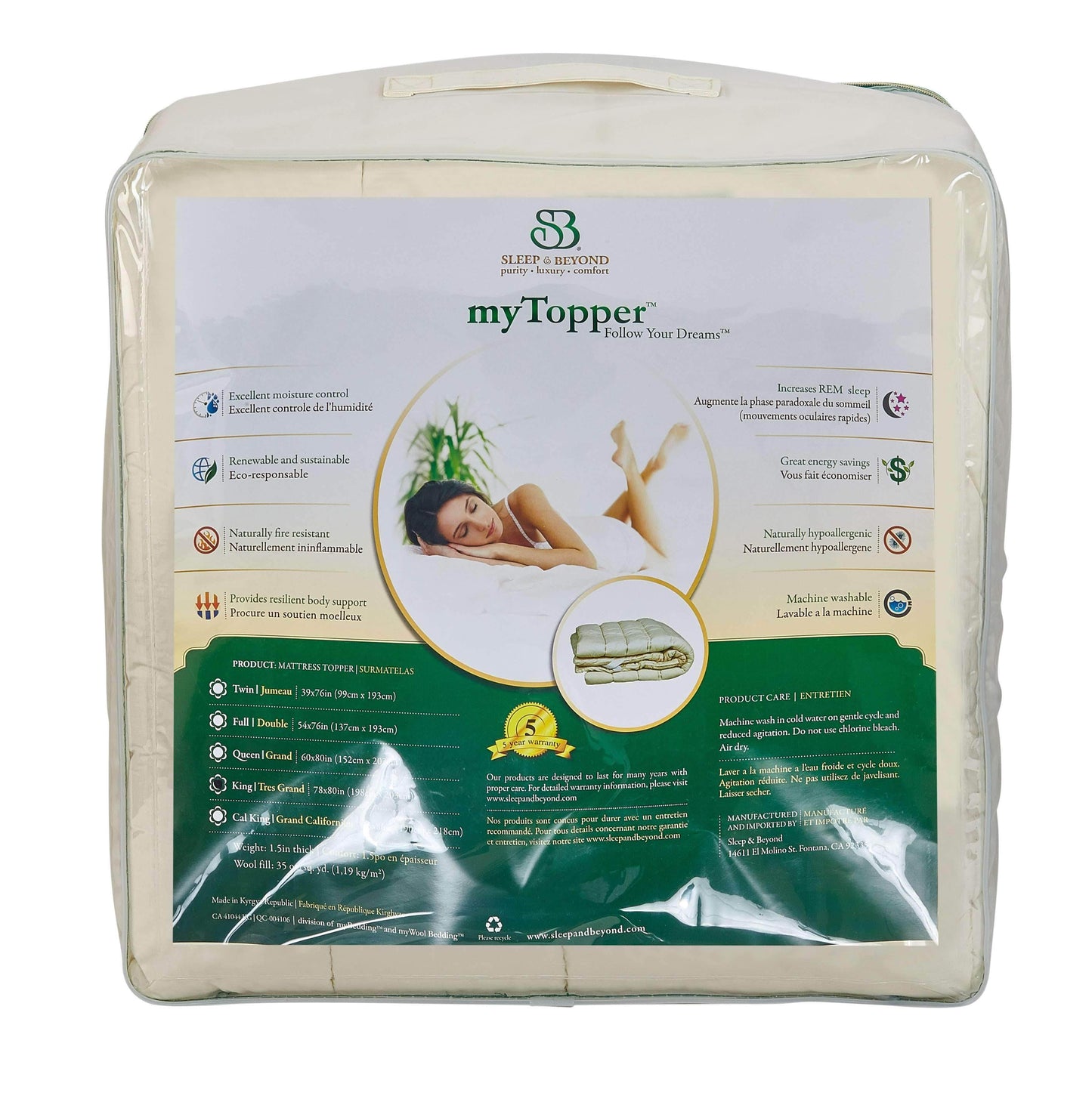 Mattress Toppers myTopper™ by Sleep & Beyond Sleep & Beyond