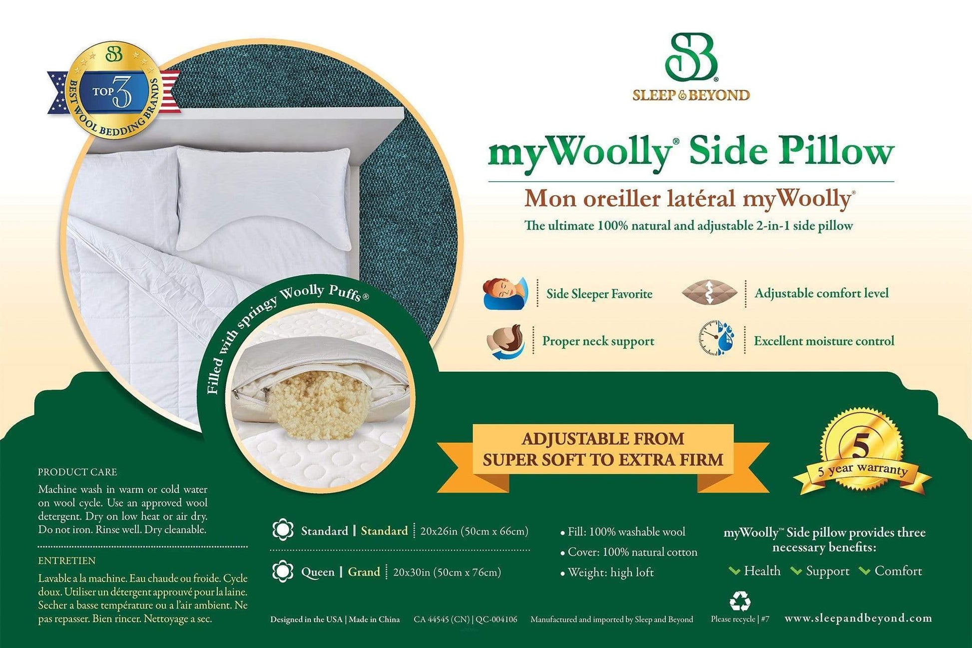 Pillows myWoolly® Side Pillow by Sleep & Beyond Sleep & Beyond